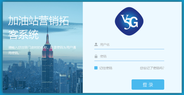QQ截图20200603110308.png