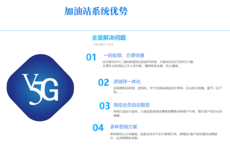 微信截图_20201013094827.png